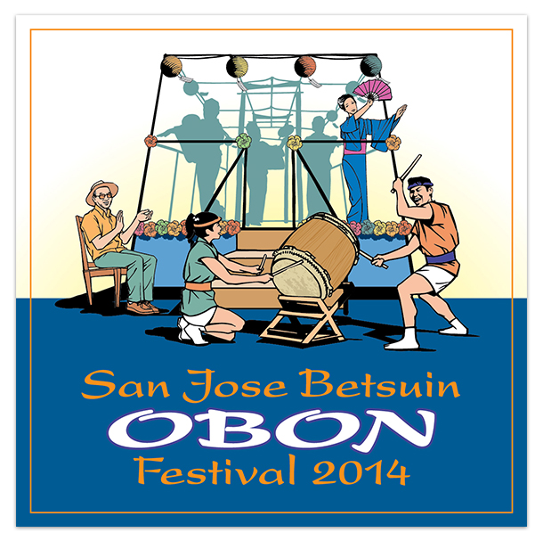 San Jose Betsuin Obon Festival 2014 Logo